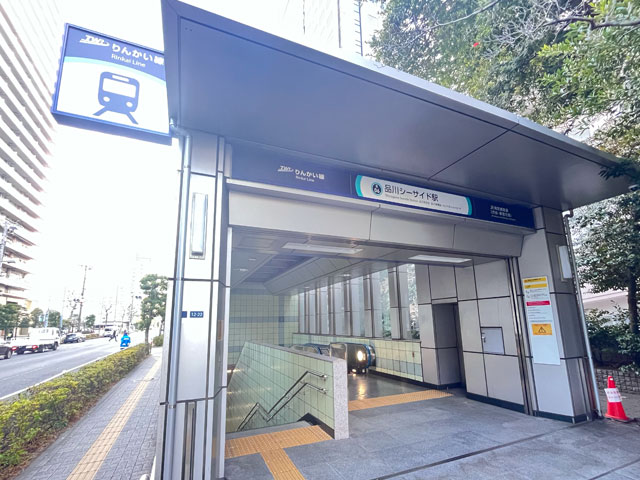地上出口